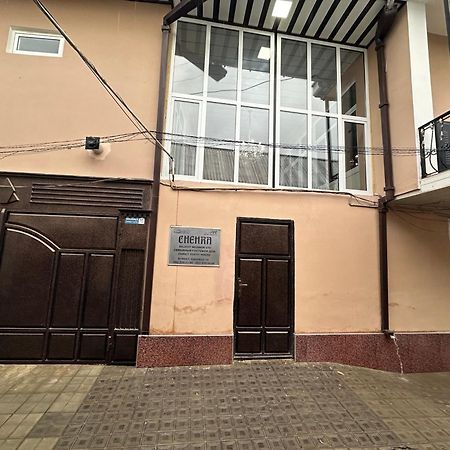 Guest House Chehra Samarkand Bagian luar foto